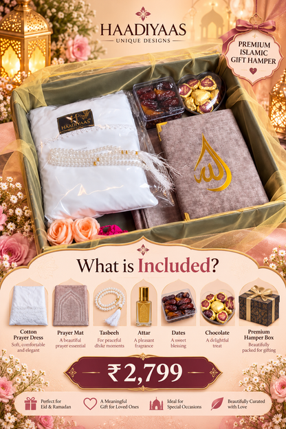 HAADIYAAS Premium Quran Gift Hamper